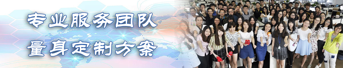 贵州ERP:企业资源计划系统